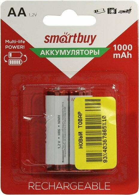 Аккумулятор Smartbuy - фото №12