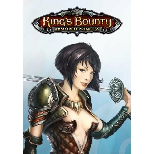 Kings Bounty Armored Princess Steam PC Регион активации RUCISASIALATAMTR 661₽