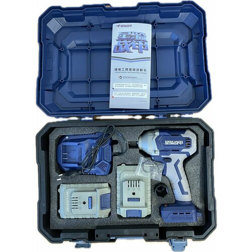 Бесщеточный Электрический Ударный Гайковерт С Высоким Крутящим Моментом 859000₽