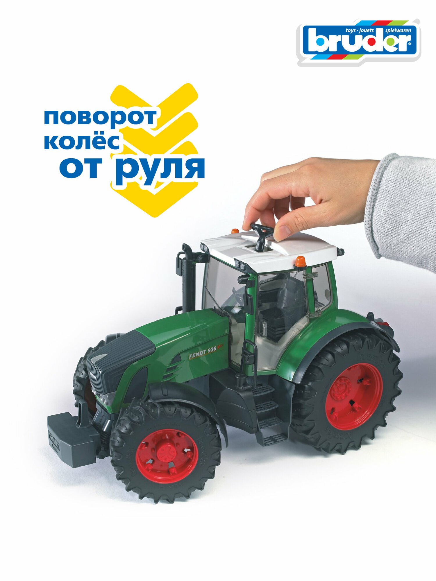 Трактор Bruder Fendt 936 Vario Bruder - фото №12