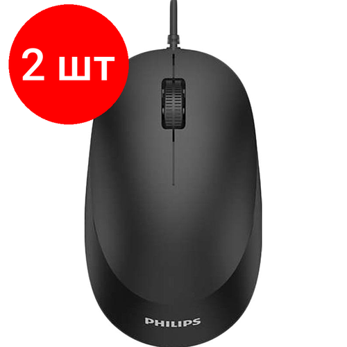 Комплект 2 штук Мышь компьютерная Philips SPK7207B01 Проводная3кнUSB 201200dpiчерн 480600₽