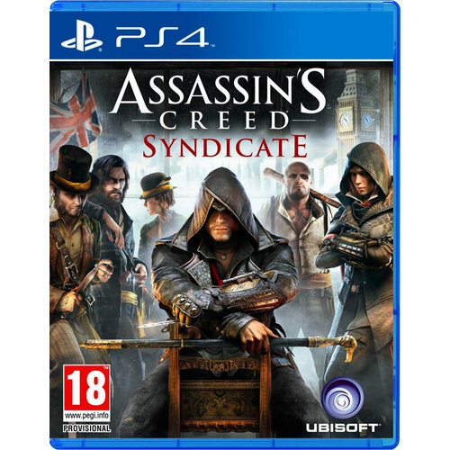 Игра Для Playstation 4 Assassin'S Creed Синдикат РУС Новый игра для playstation 4 assassin s creed изгой рус новый