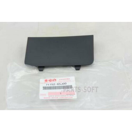SUZUKI 7175265J00 Заглушка буксировочного крюка 1350₽
