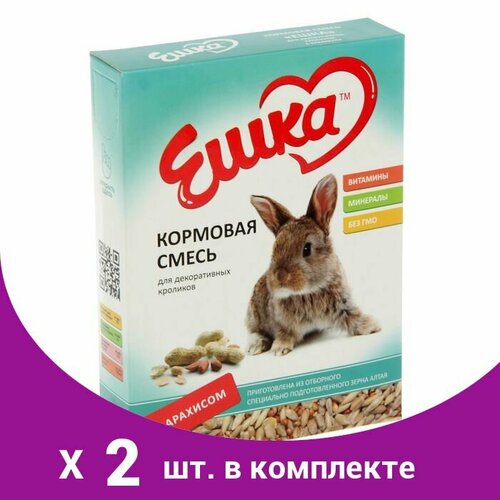 Кормовая смесь Ешка для декоративных кроликов, с арахисом, 450 г (2 шт) пшеница кормовая для проращивания