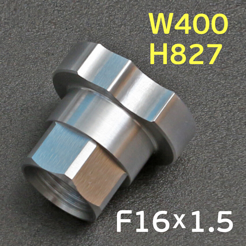 Адаптер бачка PPS F16х1.5 для Iwata W400, Voylet H827