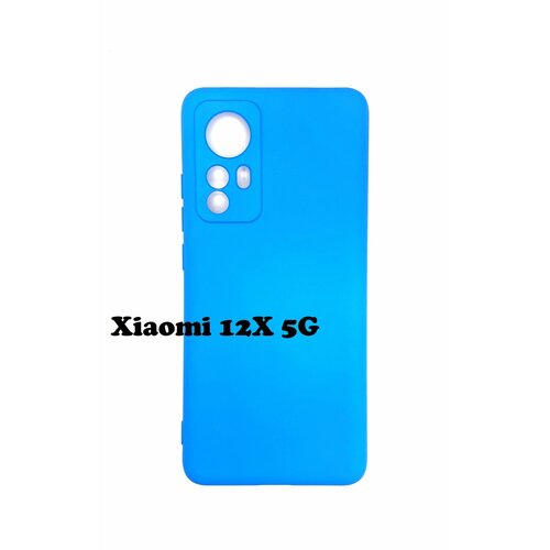 Чехол Xiaomi 12X 5G голубой Silicone Cover