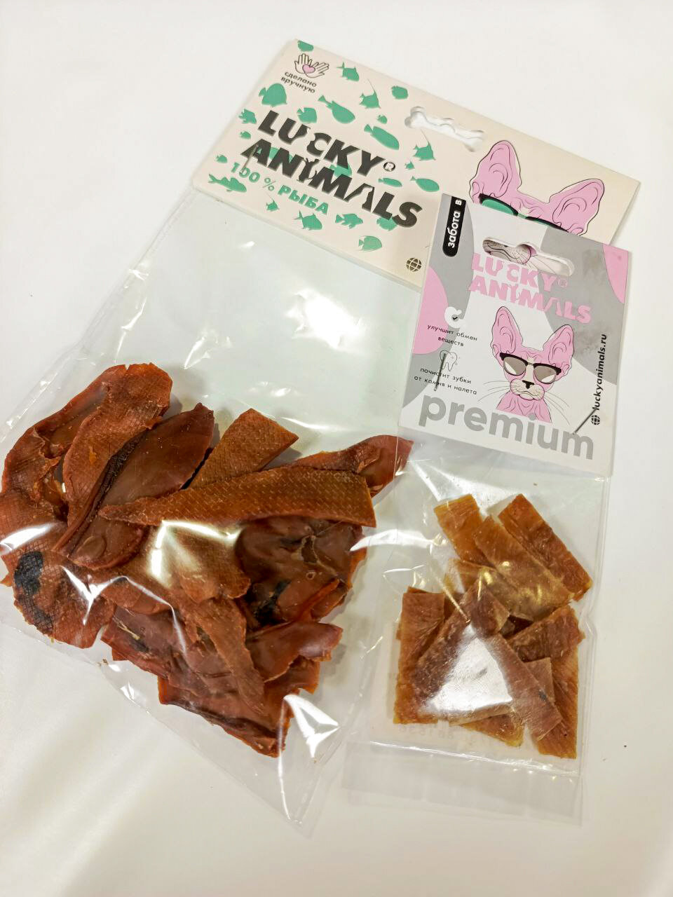 Lucky Animals Набор Молоки селёдочки (50гр) + конский желудок (10 гр) - фотография № 2