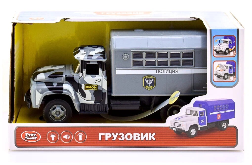 Фургон Play Smart Автопарк Омон 9710-D 1:34, 20 см, серый