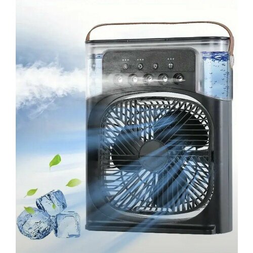 Вентилятор настольный мини бесшумный с функцией кондиционера для дома и офиса 159900₽