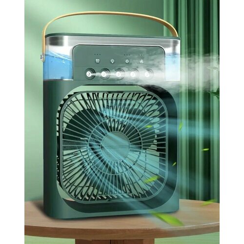 Вентилятор настольный мини бесшумный с функцией кондиционера для дома и офиса 159900₽