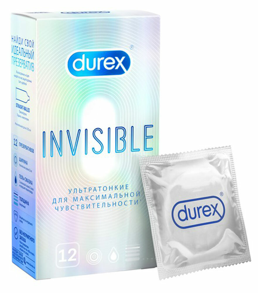 Презервативы Durex (Дюрекс) Invisible ультратонкие 12 шт. doodle Рекитт Бенкизер Хелскэр (ЮК) Лтд - фото №18
