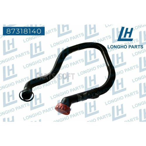 LONGHO 87318140 Маслозаливная горловина MAN 81018100027 4210₽