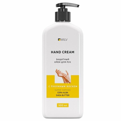 Крем для рук защитный с пчелиным воском MILV вишня роза цветки вишни мускус 500 мл 910₽