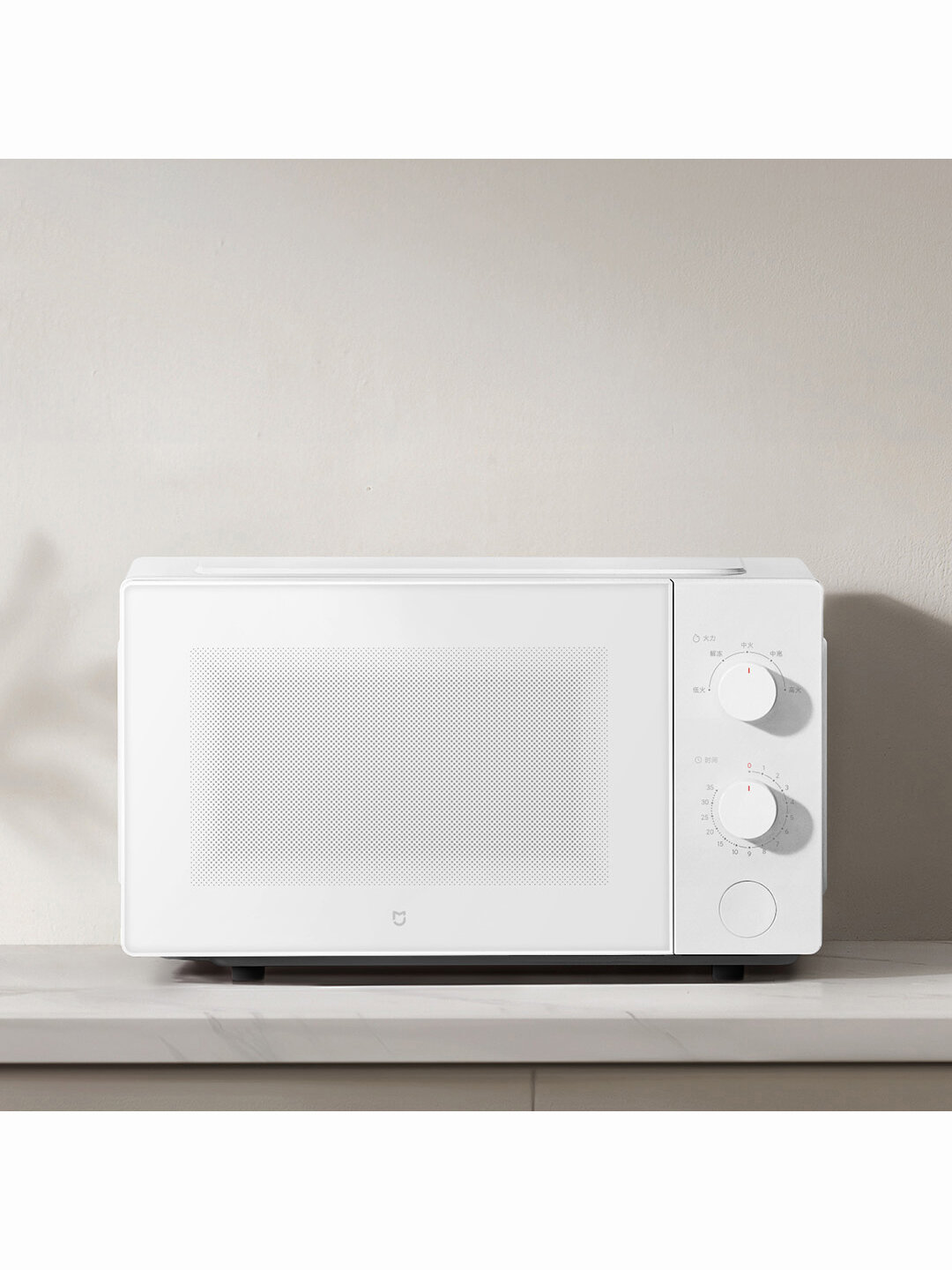 Микроволновая печь Xiaomi Mijia Microwave Oven White (MWB020) - фотография № 3