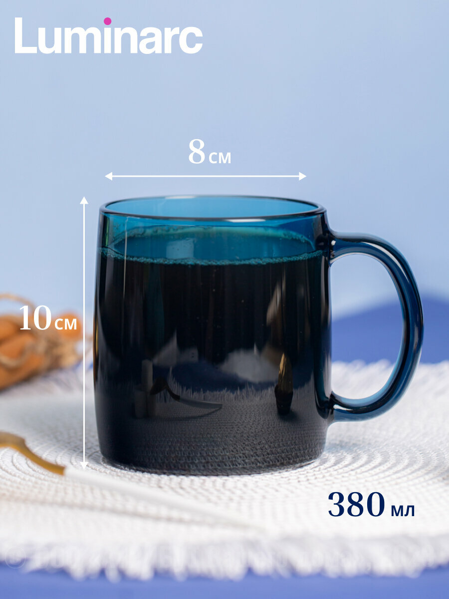Кружка Luminarc "Nordic London Topaz", ударопрочная, стекло, для СВЧ, 380 мл — фото 1