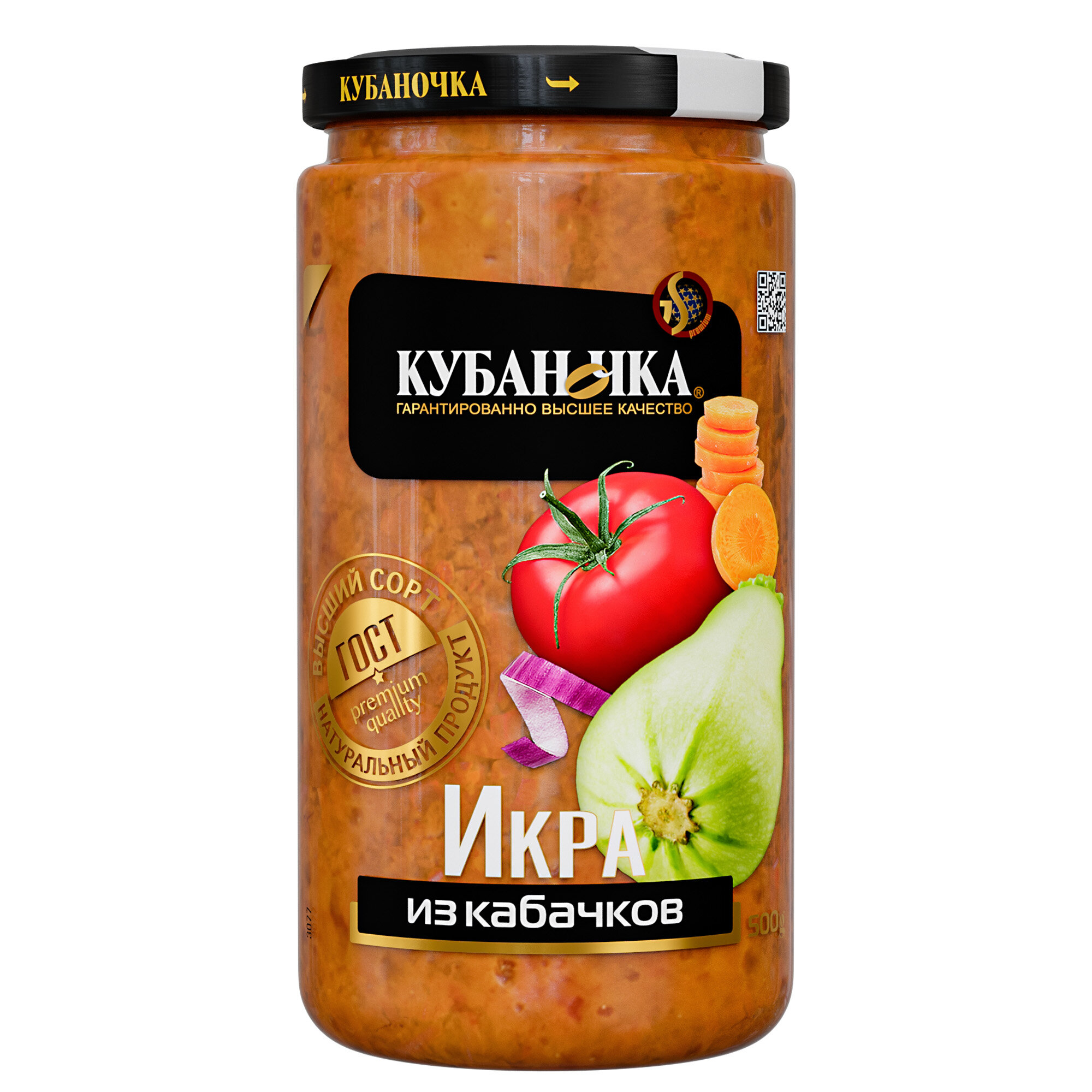 Кубаночка Икра из Кабачков 500г