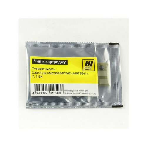 Чип к картриджу Oki C301C321MC332MC342 44973541 Y 15K 159₽