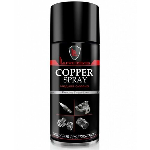 Медная смазка спрей L-Ross Copper Spray 400ml