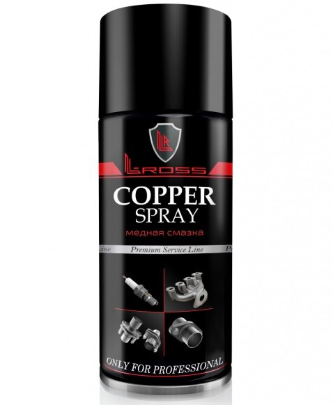 Медная смазка спрей L-Ross Copper Spray (505)