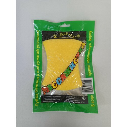 Цирлих-Манирлих Губка массажная Массажистка 239₽