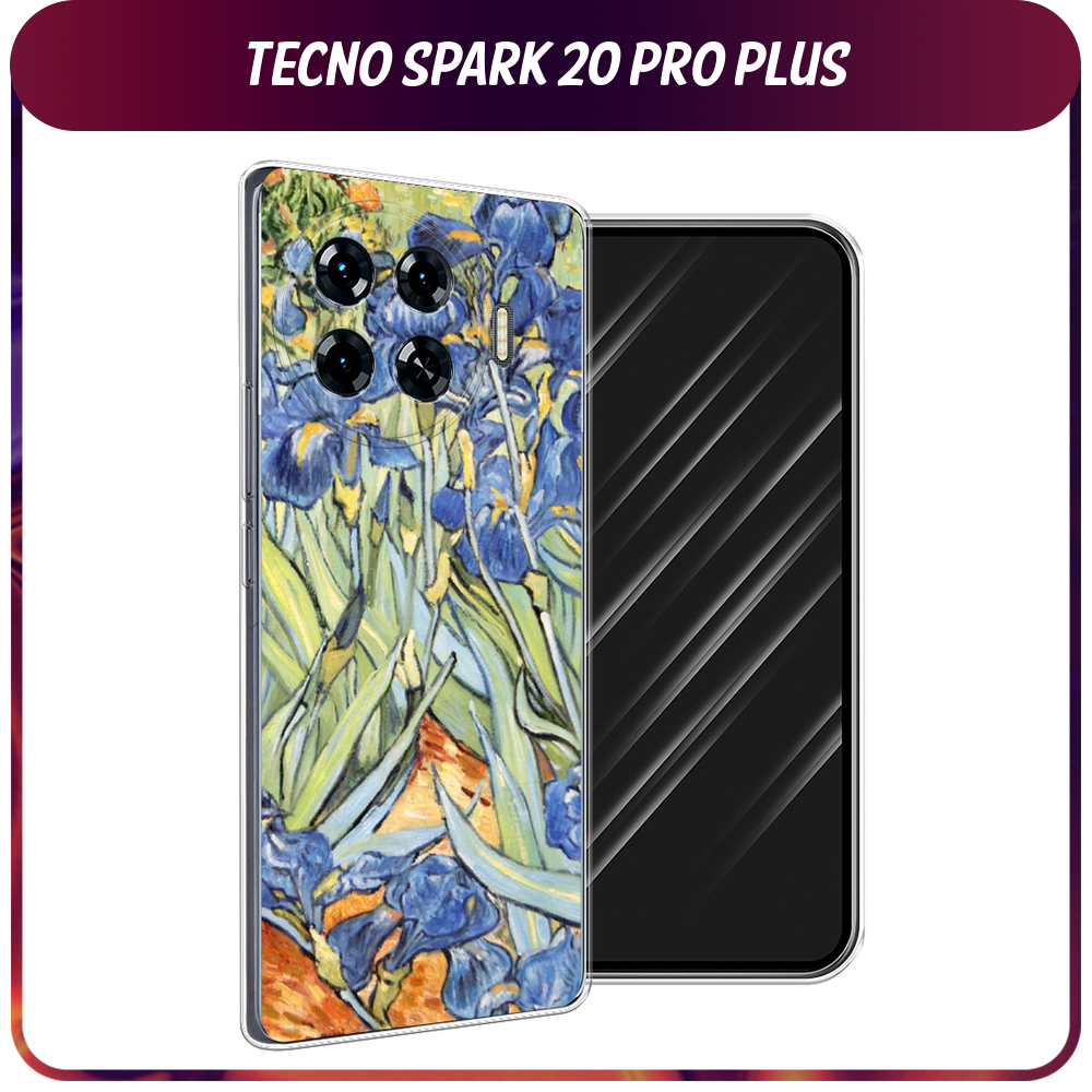 Силиконовый чехол на Tecno Spark 20 Pro Plus / Текно Спарк 20 Про Плюс "Минималистичный принт белый" прозрачный