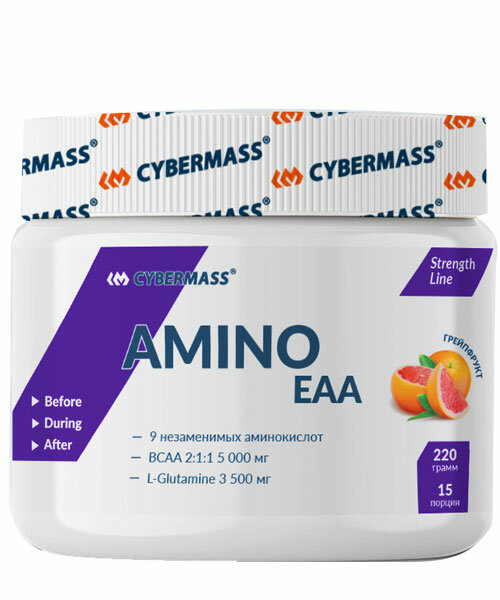 Комплекс аминокислот Amino EAA Cybermass 220 г (Грейпфрут)
