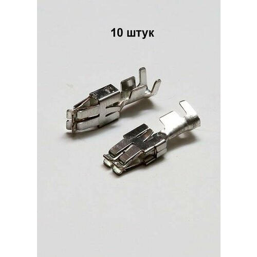 АМР 927831-2 АМР 927837-2 АМР 927829-2 Контакт гнездовой Лира 48 мм усиленный 950₽