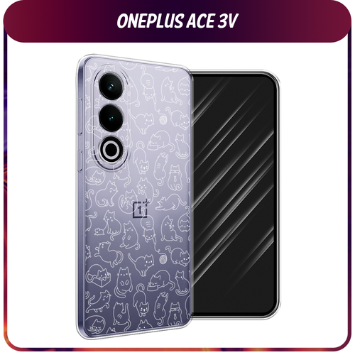 Силиконовый чехол на Oneplus Ace 3V / Ван Плас Эйс 3V Шкодливые котики, прозрачный силиконовый чехол на oneplus ace 3v ван плас эйс 3v розовые пионы