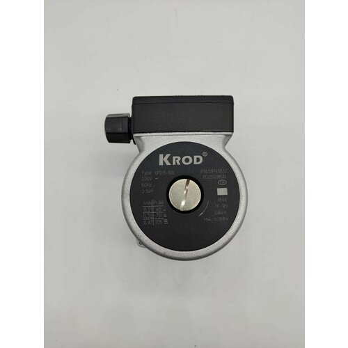 Насос (двигатель) циркуляционный KROD UPS12/6-3C для котлов KOREASTAR Bravo KS90299038