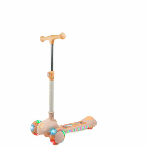 Art Оранжевый 5599₽