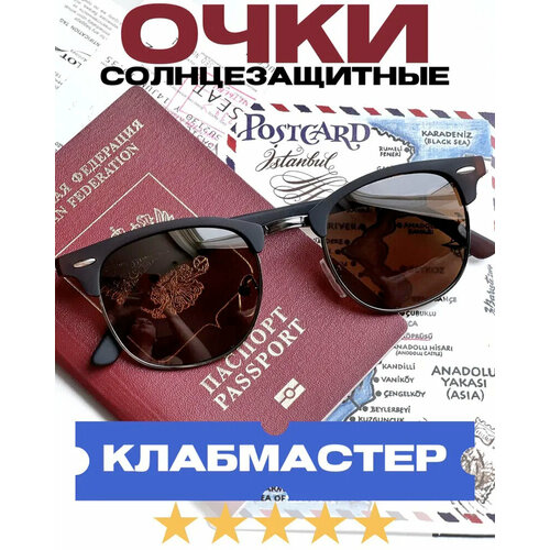 Солнцезащитные очки мужские поляризационные клабмастер NN21-8CB3PBRPC, коричневый