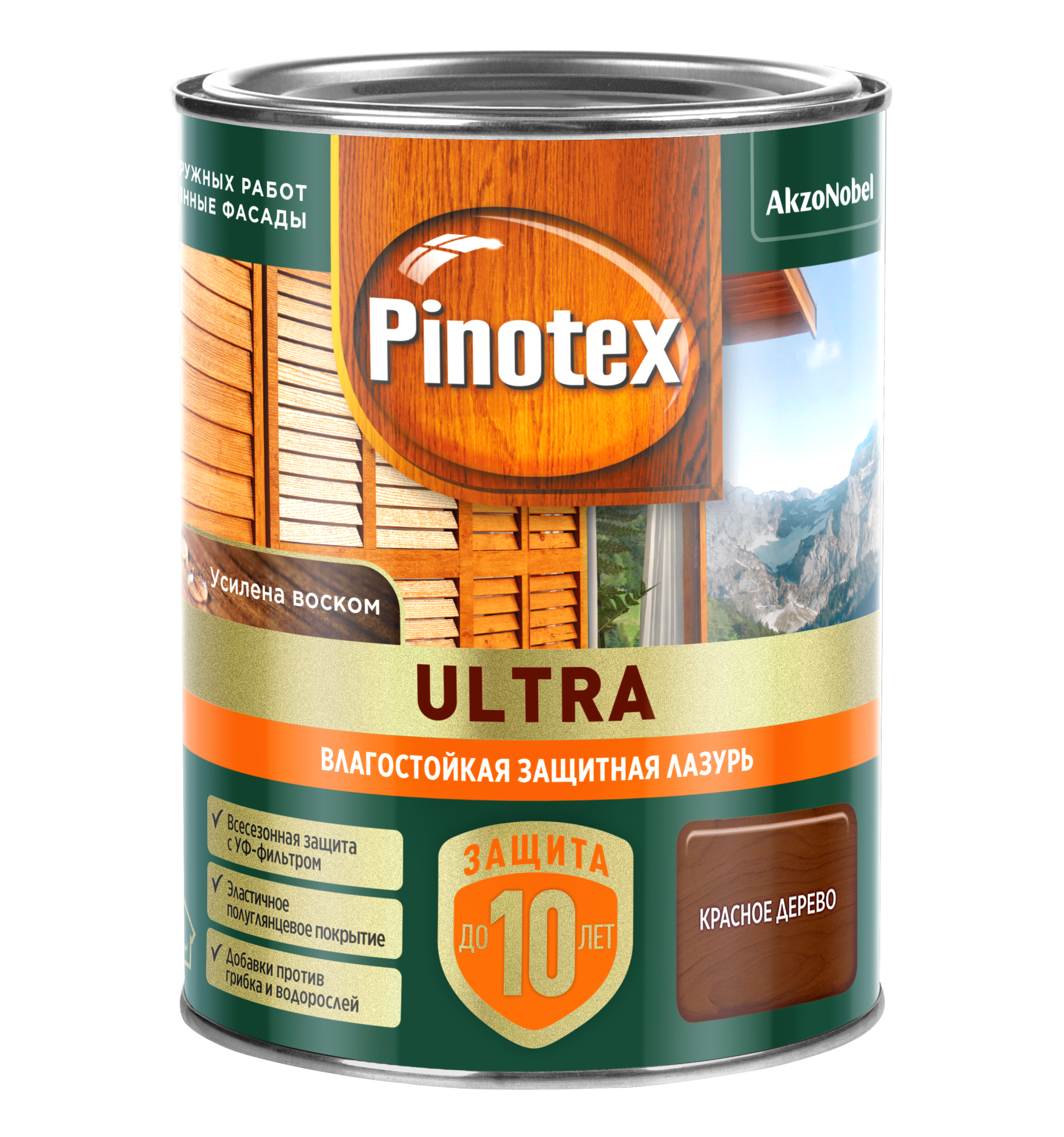 Лазурь PINOTEX ULTRA RU влагостойкая красное дерево 09 л