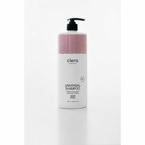 Clero Professional Шампунь для волос Clero Professional Универсальный, 1 л