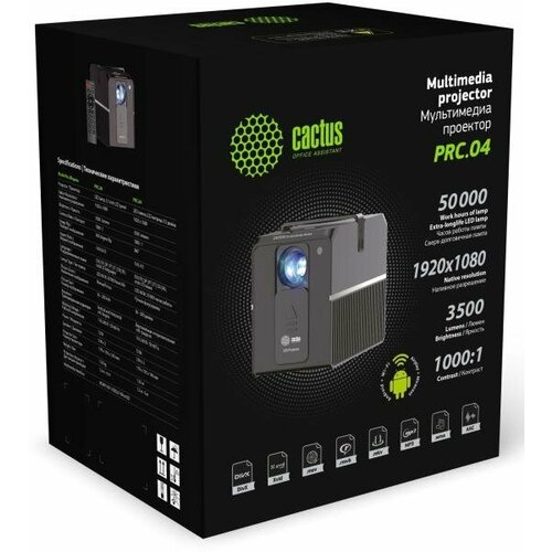 Проектор Cactus CS-PRC04B WUXGA-A LCD 3200Lm 1920x1080 20001 ресурс лампы30000часов 1xUSB typeA 1xHDMI 135кг 1451100₽