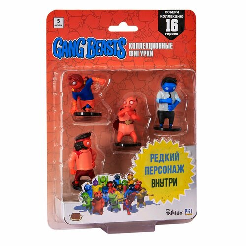 Набор фигурок Gang Beasts 5 шт в блистере красный герой в плаще GB2040-C 2990₽
