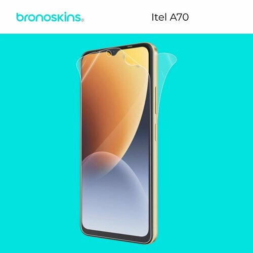 Защитная бронированная пленка на заднюю панель Itel A70 (Глянцевая)