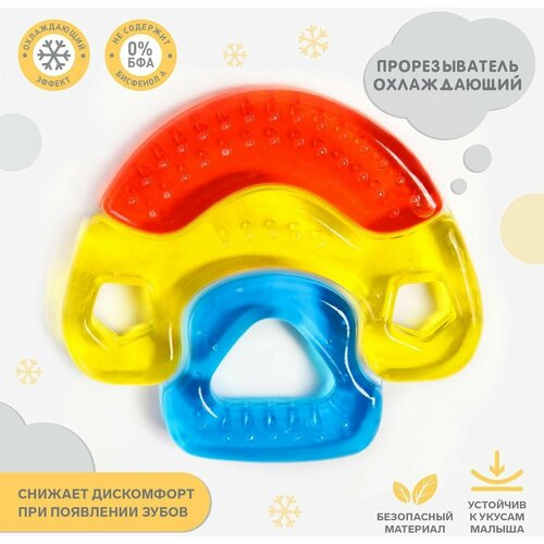 Прорезыватель охлаждающий Домик 318₽