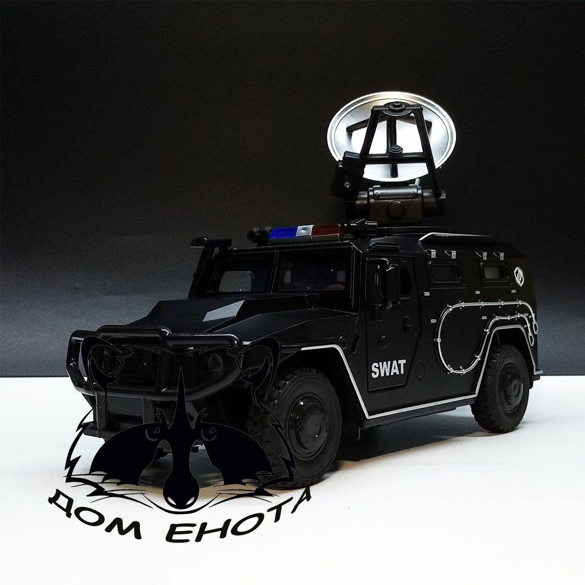 Машинка броневик TIGER металлическая модель 1:24 военный внедорожник игрушка 21см черный радар