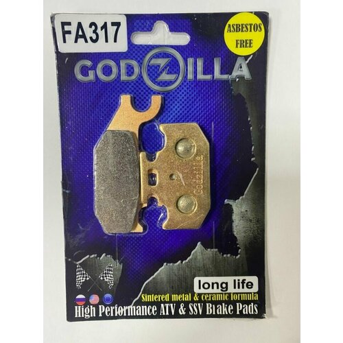 Тормозные колодки Godzilla Long LIFE FA317