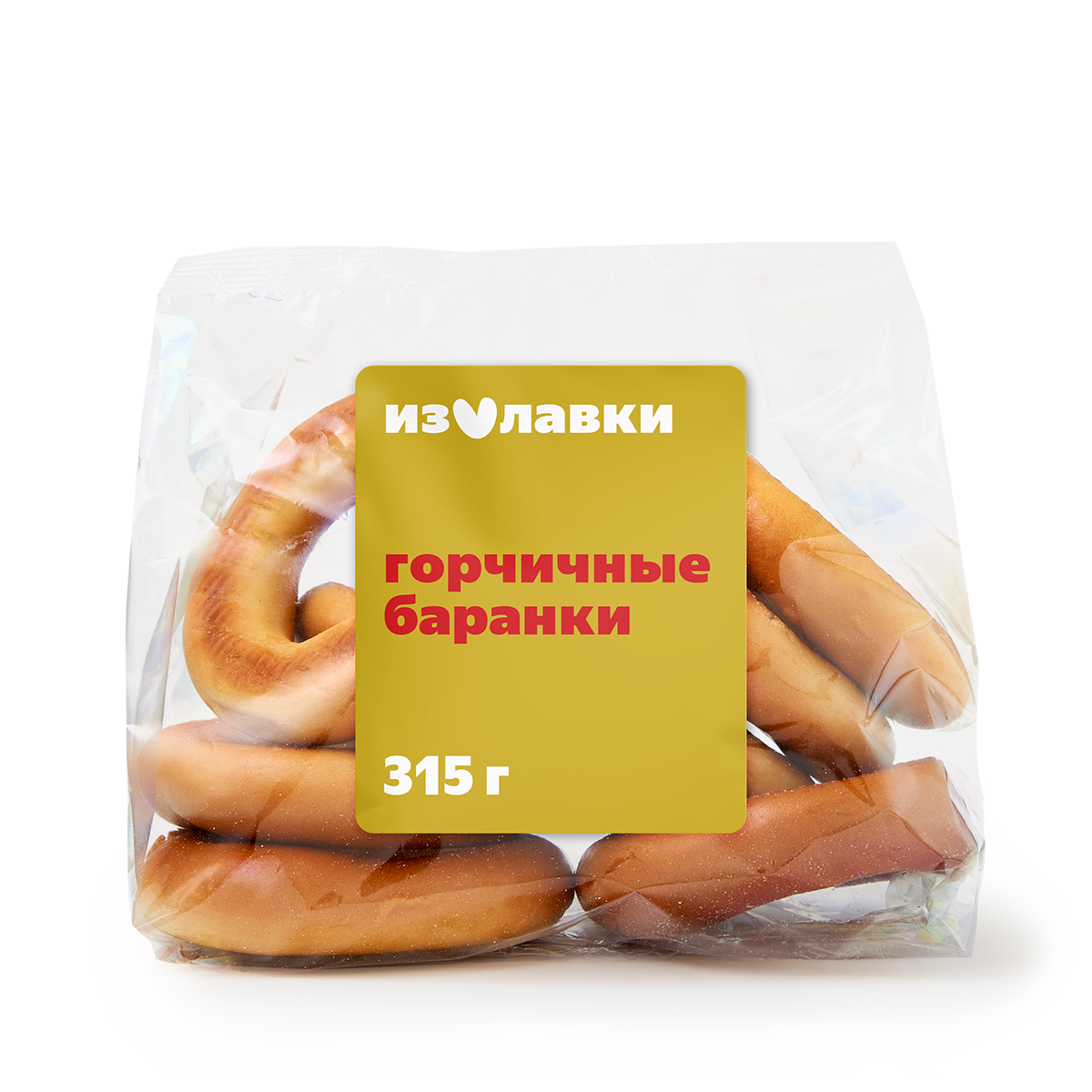 Баранки горчичные "Из Лавки" несладкие, флоу-пак, 315 г, 1 шт.