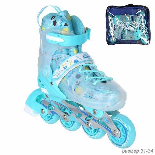 Роликовые коньки раздвижные COMIRON S PU колеса 31-34 бирюзовые 4360₽