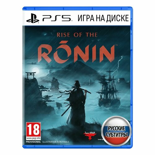 Игра Rise of the Ronin PlayStation 5 Русские субтитры 7290₽