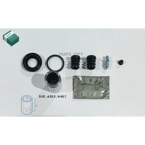 DEXEL X24B0010 ремкомпект суппорта 8580₽