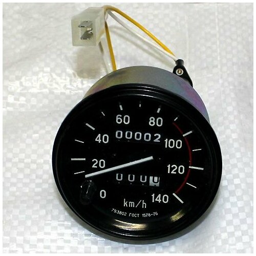 Спидометр 793802 ГОСТ 1578-76 для снегохода Буран Тикси 4120₽
