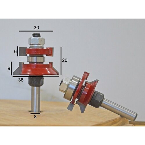 Фрезы для вагонки штиль с V образной фаской, хвостовик 8 мм