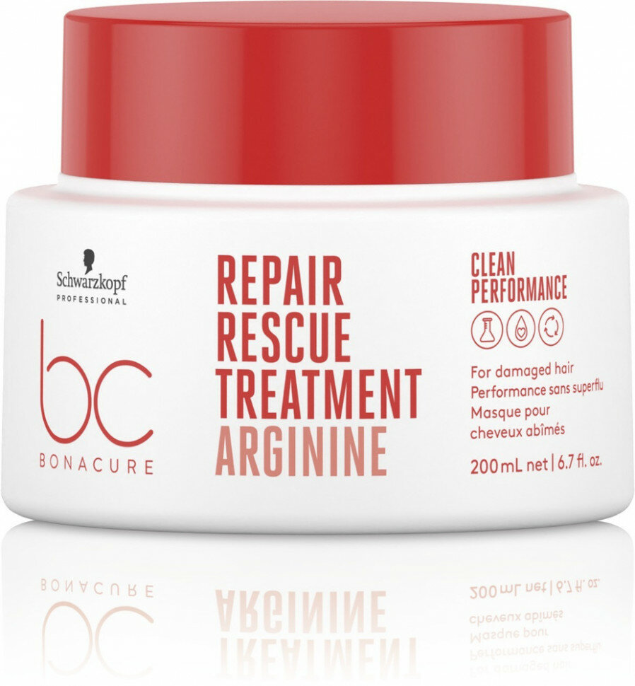 Маска восстанавливающая Clean Performance Peptide Repair Rescue Mask BONACURE - 200 мл