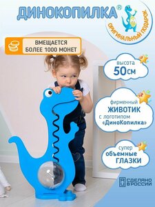 Основная фотография от вендора