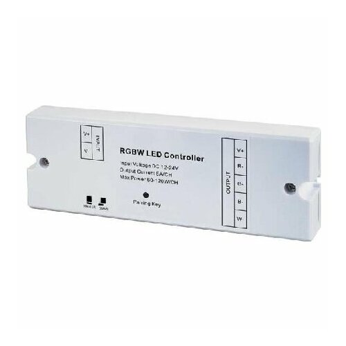 Светодиодный драйвер 18220000 Brumberg 4251433922377 29100₽