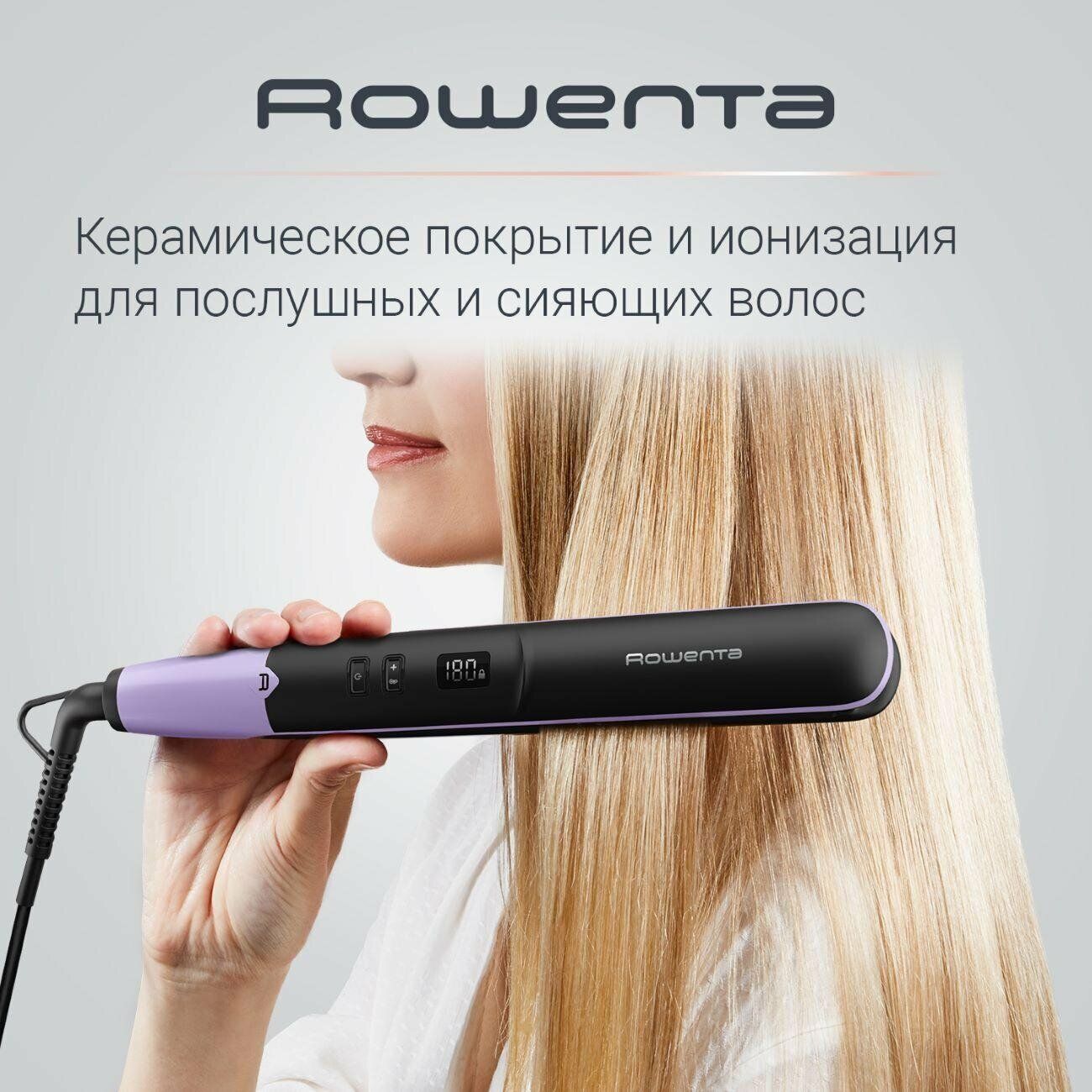 Выпрямитель волос Rowenta SF4631F0 - фотография № 6