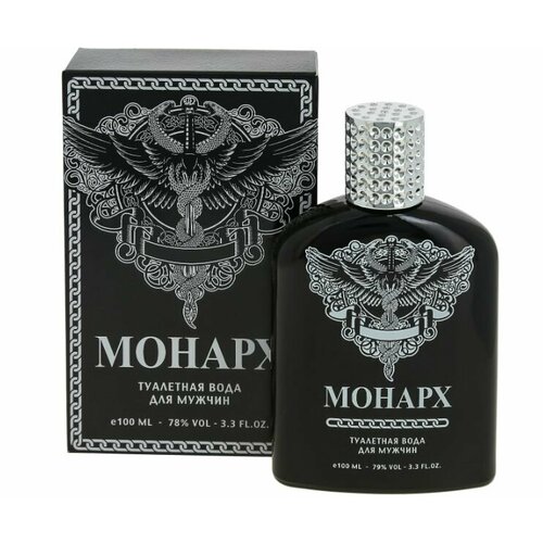 Парфюмерная вода КПК титул монарх edt100ml (версия GucciGuilty) кпк парфюм монарх men 100 ml